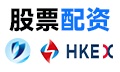 掌控股票配资：优化资金融资与风险管理的智慧之道